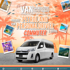 how to book sawasdee phuket