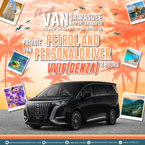 How to Book Sawasdee Phuket Tour and Travel in Phuket