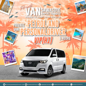 How to Book Sawasdee Phuket Tour and Travel in Phuket